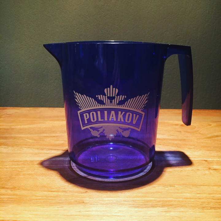 Pitcher Poliakov