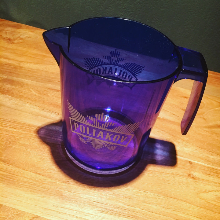 Pitcher Poliakov