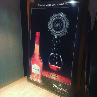Plaat metaal Bisquit cognac