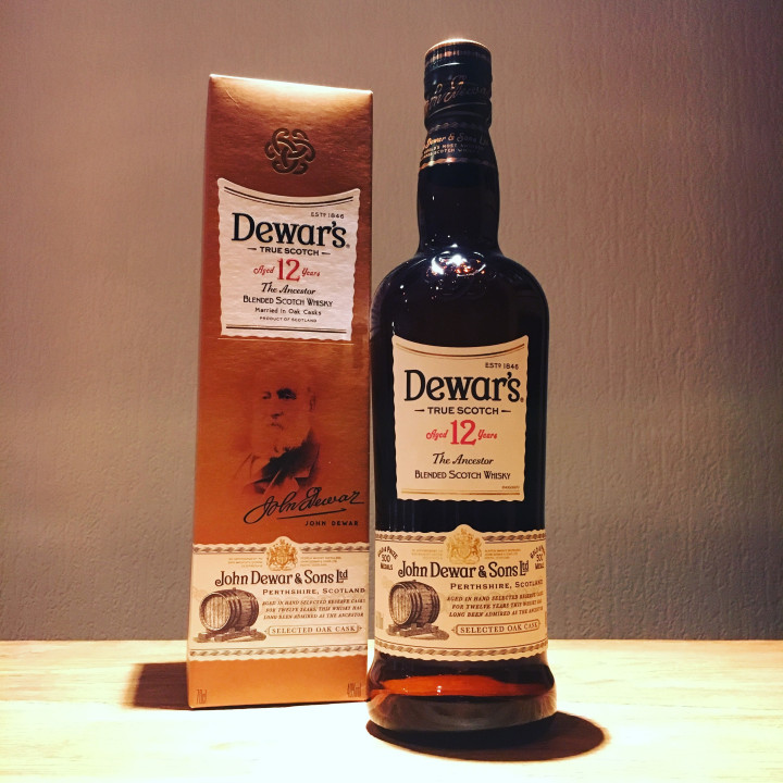 Dummy fles Dewar's 0,70L