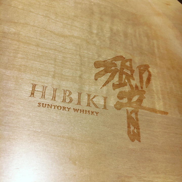 Tray Hibiki wooden