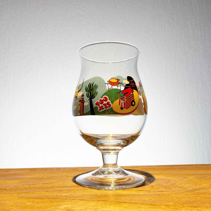 Verre bière Duvel collection 90 - Puerto Rico